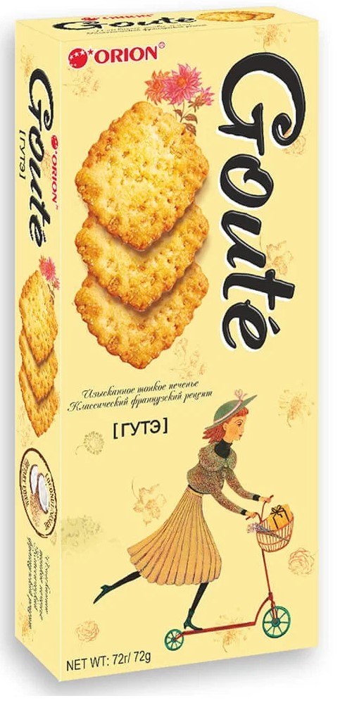 печенье затяжное goute 72г