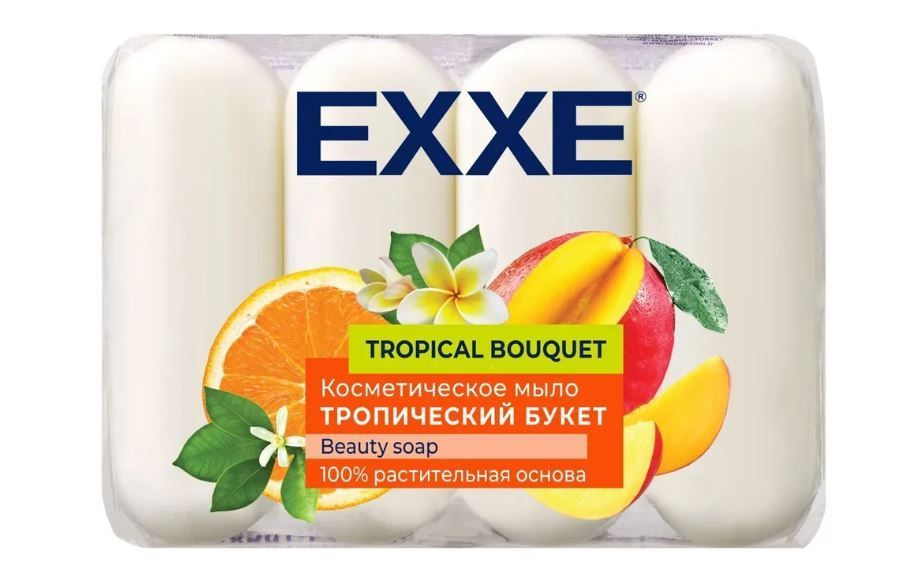 мыло косметическое exxe тропический букет 90г