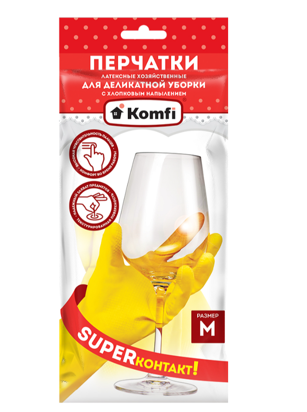 перчатки хозяйственные латексные komf для деликатной уборки с х/б напылением m желтые 2шт
