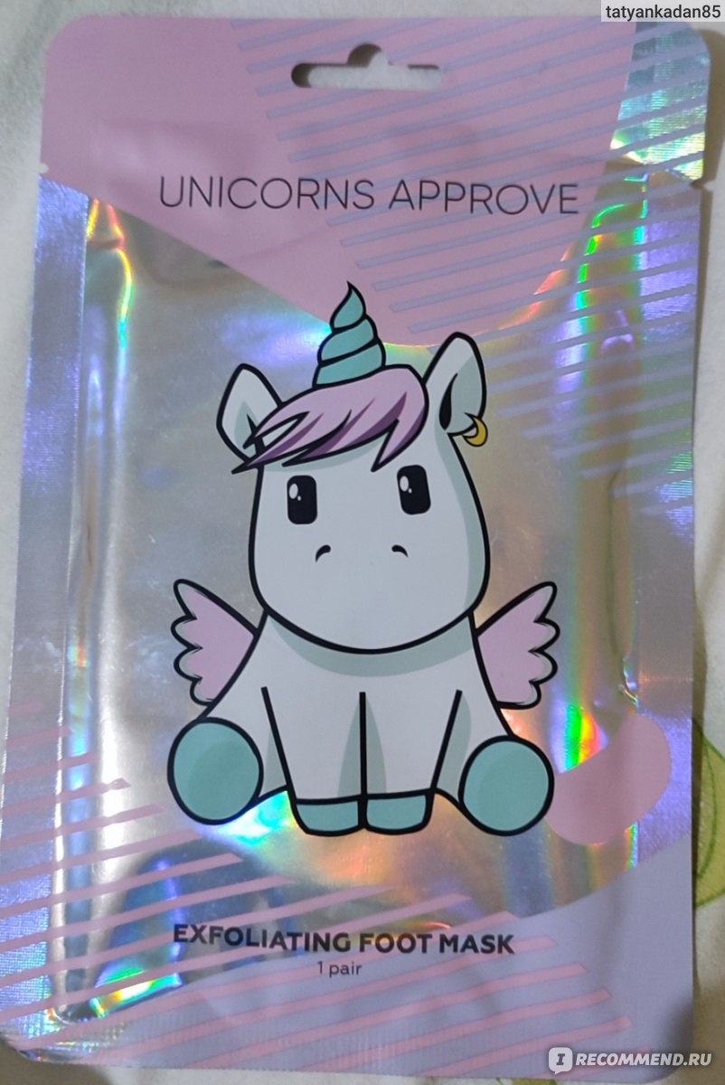 маска д/ног unicorns approve отшелушивающая