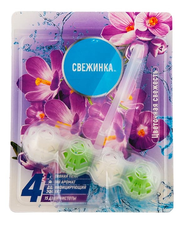 освежитель для унитаза свежинка цветочная свежесть 4в1 блистер 50г