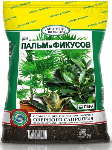 гера грунт для пальм и фикусов, 5 л