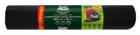 пакеты д/мусора master fresh суперпрочные 200л 10шт xxxl