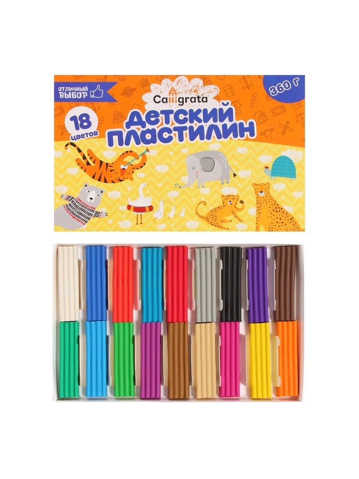 пластилин calligrata классический 18 цветов 