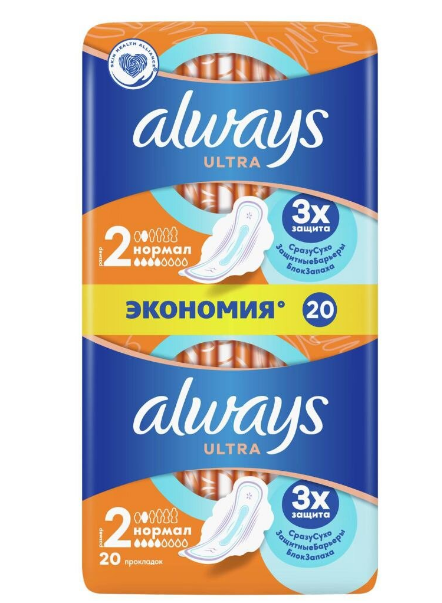 женские гигиенические прокладки always ultra 20шт, ароматизированные normal duo
