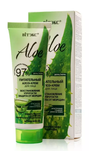 витэкс (aloe 97%) алоэ-крем д/лица 50мл питательный/восстанов.упругости/защита от морщин