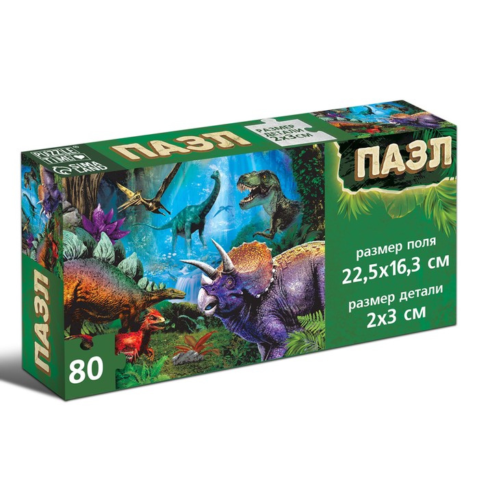 пазл древний мир 80 деталей