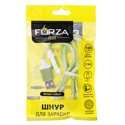 шнур для зарядки type c forza, 1.5 а, цветная оплетка, 1м