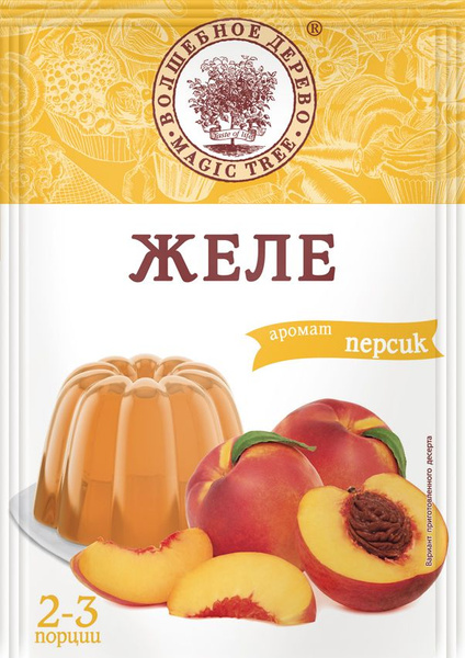 желе волшебное дерево персик 50г