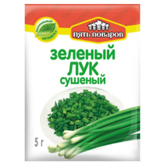 лук зеленый сушеный 5гр/35шт "пять поваров"