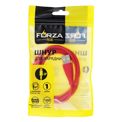 кабель для зарядки ip forza, пластиковый в рубчик, 1a, 1м
