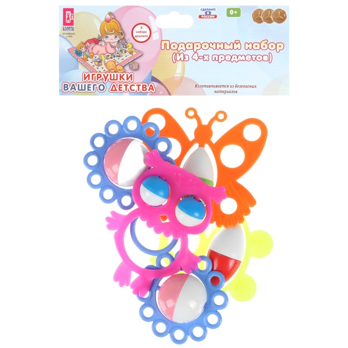 набор погремушек весенняя компания 4шт цвет микс аэлита