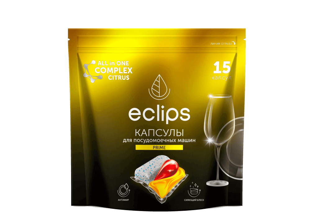 капсулы для посудомоечных машин eclips prime цитрус 15шт