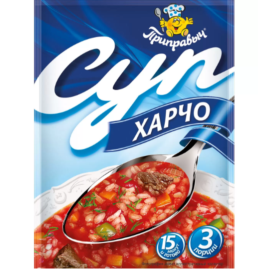 суп харчо приправыч 70г/20шт