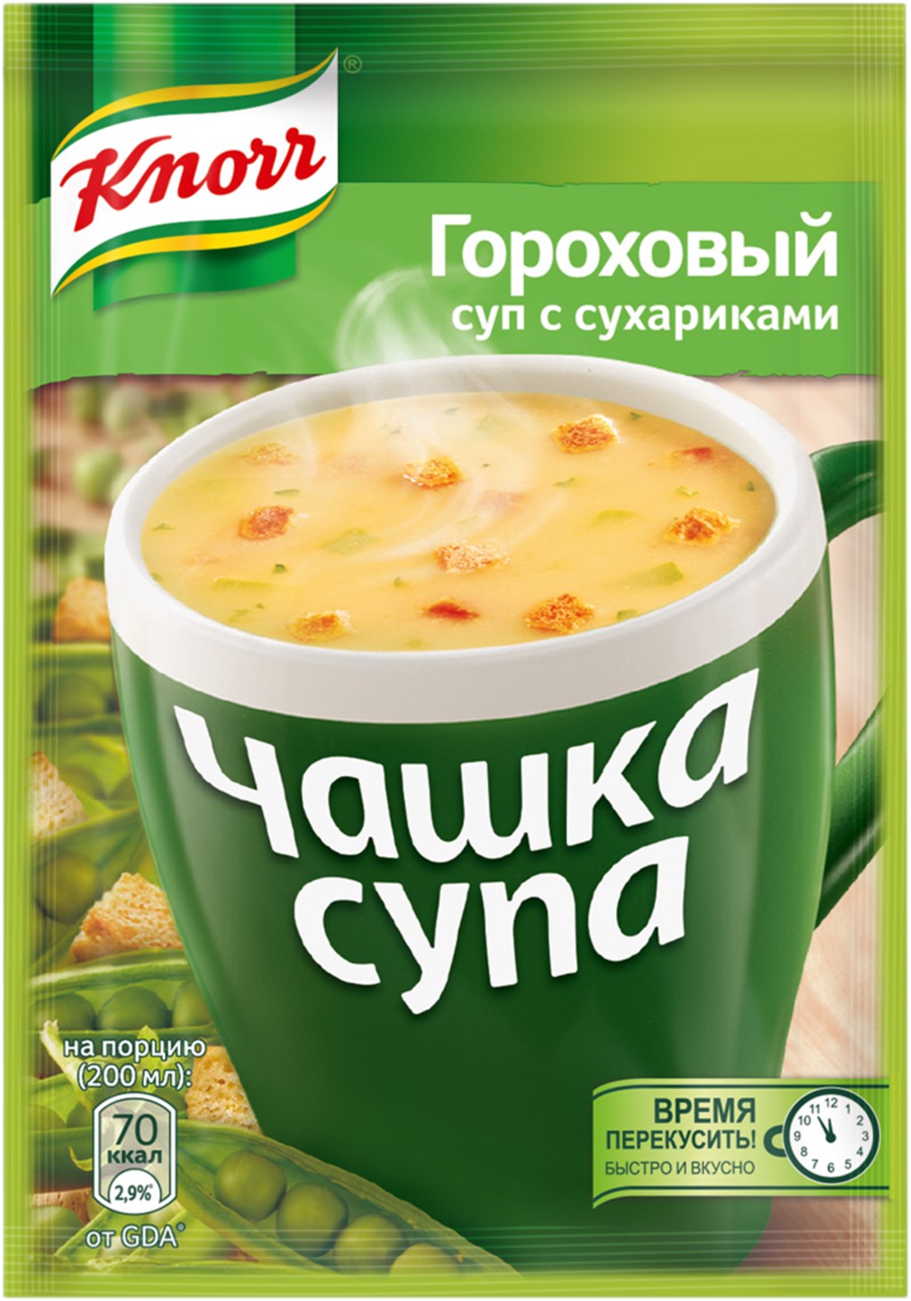 чашка супа гороховый с сухариками кнорр 21г