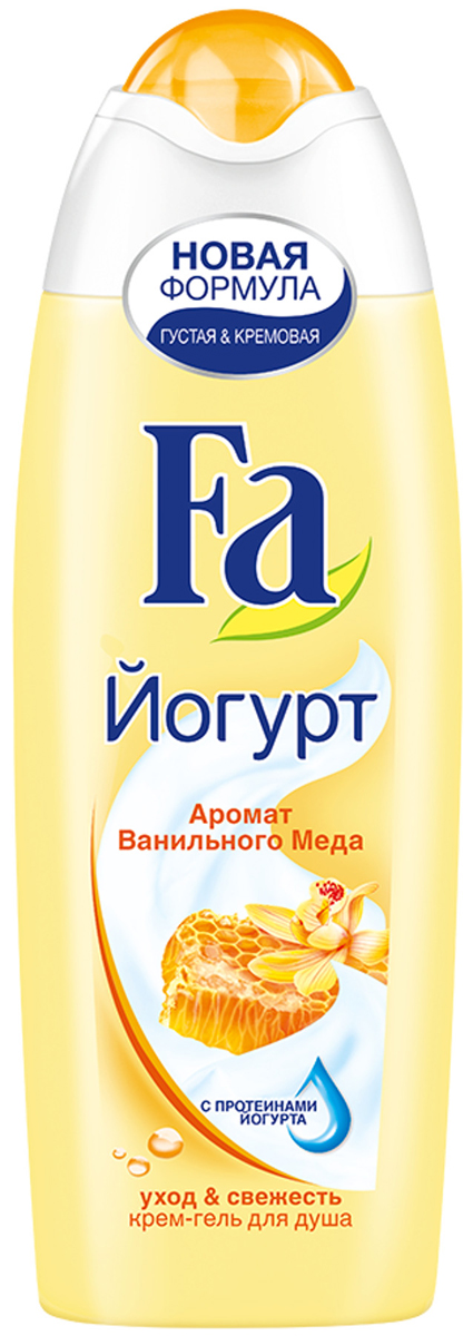 гель для душа fa в ассортименте 250мл
