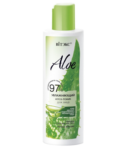 тоник д/лица витэкс aloe 97% увлажняющий 150мл