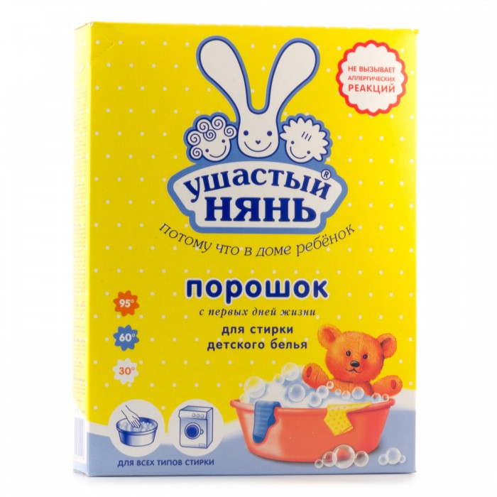 стиральный порошок ушастый нянь для всех типов стирки 400г