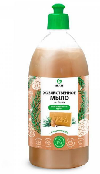 мыло жидкое хозяйственное с маслом кедра пуш-пул 1000мл grass /6