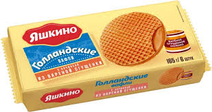 вафли яшкино голландские 165г начинка с вар.сгущ.