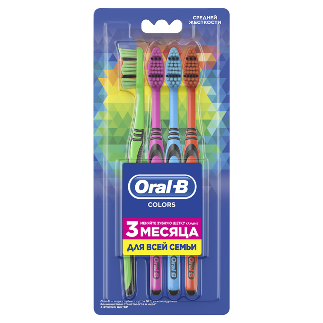 зубная щетка oral-b colors 40 средняя 4шт