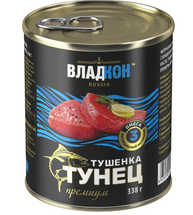 тушенка из тунца желтоперого премиум куски владкон 338г