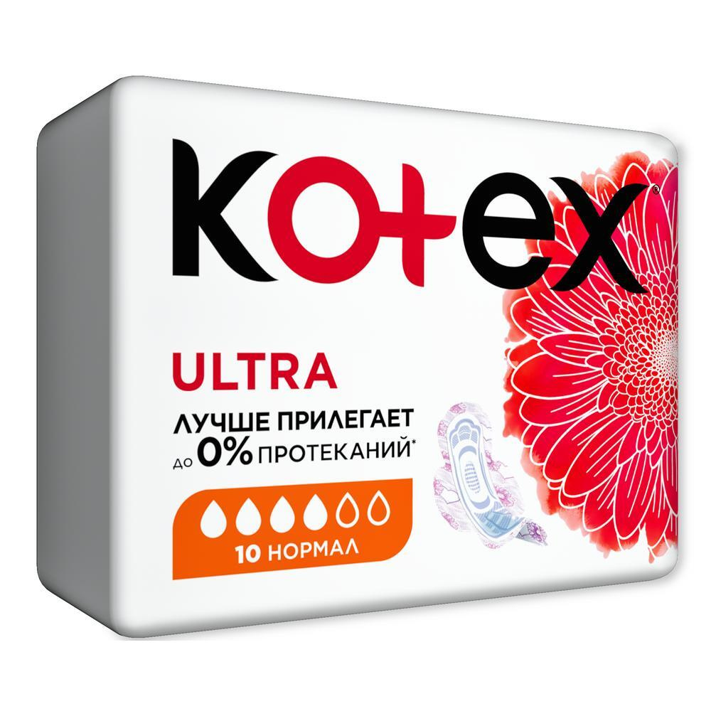 прокладки kotex ultra нормал сеточка 10шт