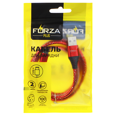 кабель для зарядки телефона forza, оплетка "звездное небо", type-c, 2а, 1м, пластик
