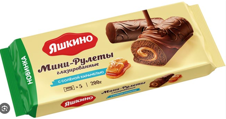 мини-рулеты глазир.яшкино с соленой карам. 200г