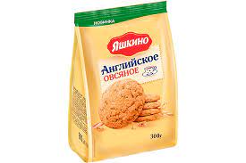 печенье сдобное английское овсяное яшкино 300г