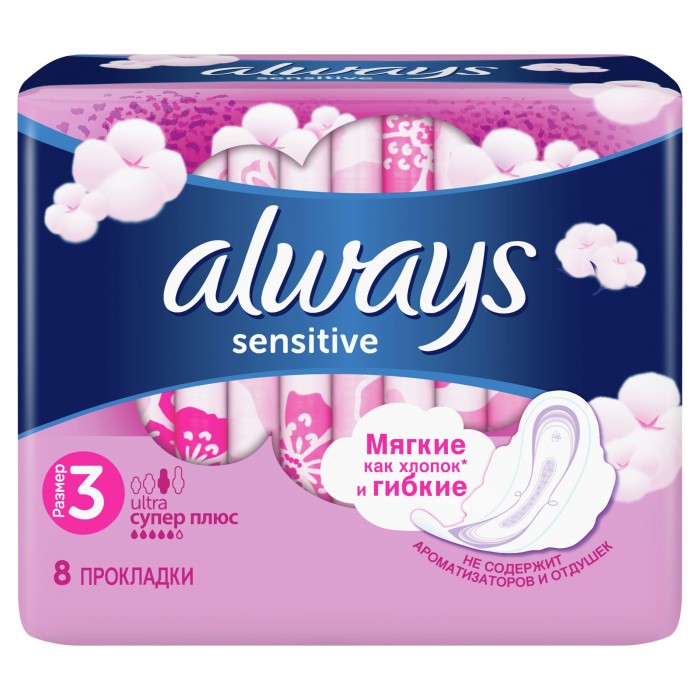 always ultra super plus single, 8 шт 