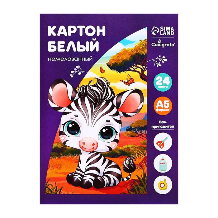 картон белый а5 calligrata в папке 24л