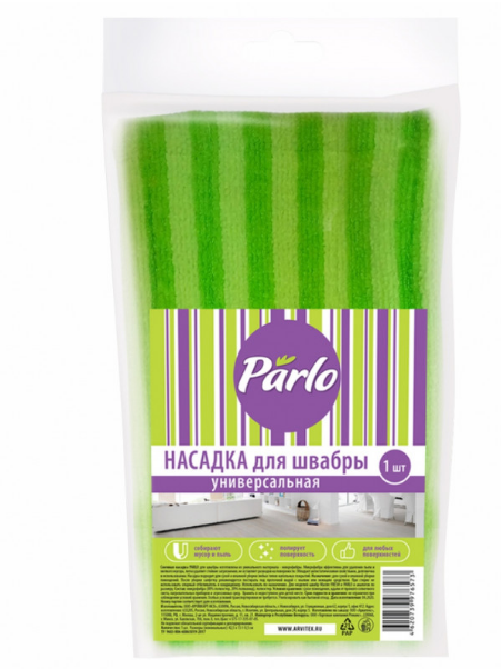 насадка д/швабры универсальная микрофибра бархат 1шт parlo