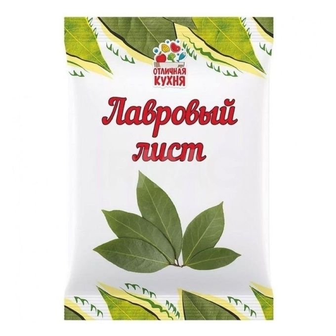лавровый лист отличная кухня скароварочка 20г