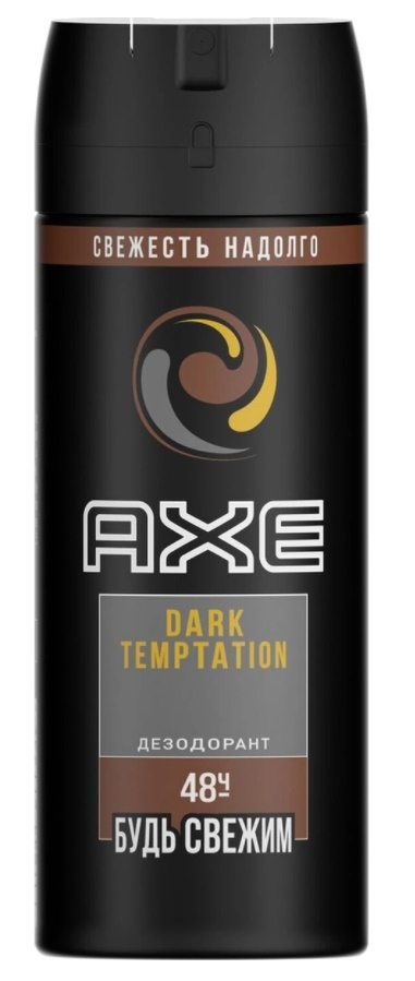 дезодорант-спрей axe мужской дарк темптейшн/dark temptation, 150 мл