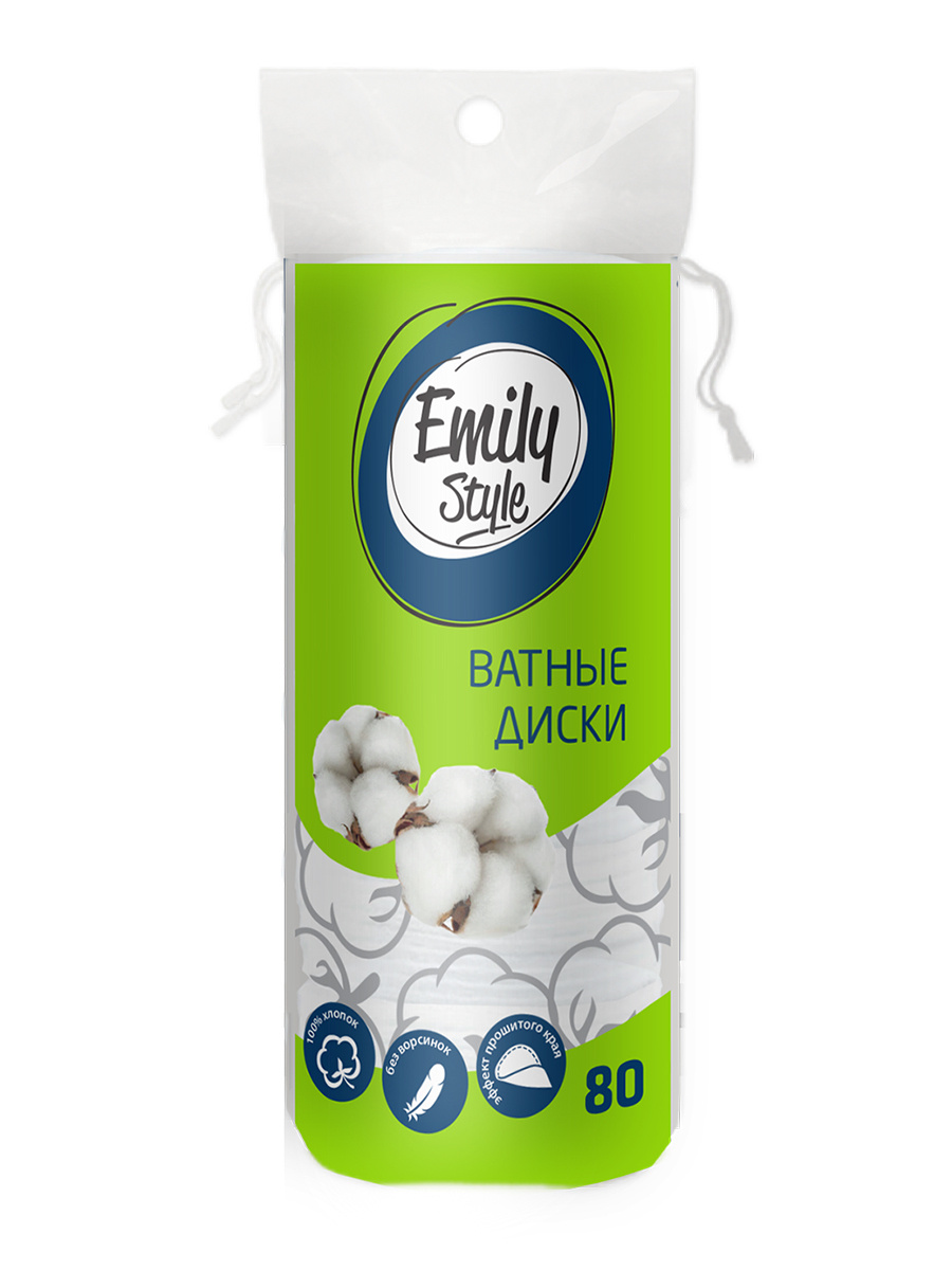 ватные диски emily style 80шт