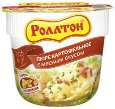 пюрероллтон  картофельное фасованное (сухое) со сливочным вкусом (24), стакан 40 гр