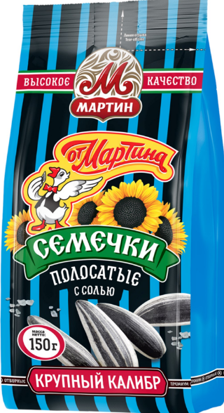 семечки полосатые супер соленые купные от мартина премиум 150г