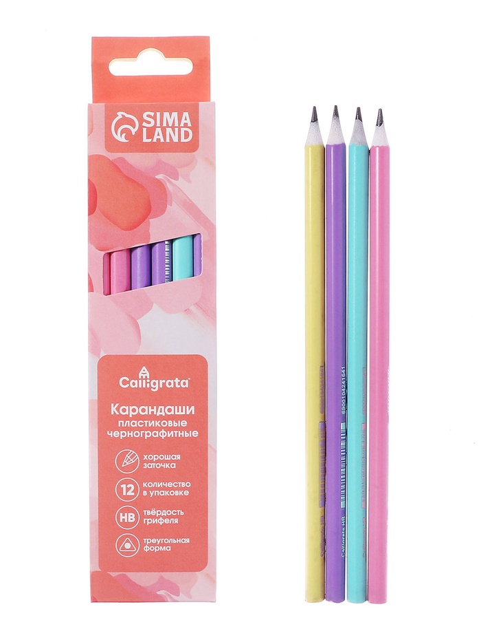 карандаш чернографитный calligrata pastel hb пластик трехгран заточен микс