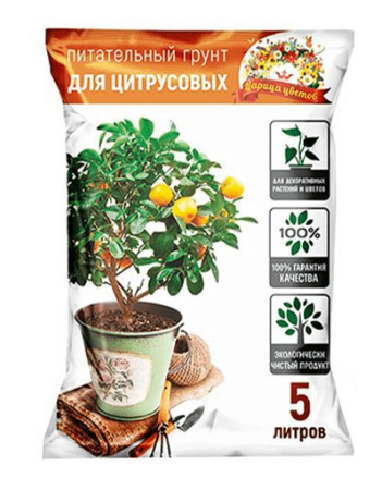 грунт цветочный д/цитрусовых царица цветов 5л