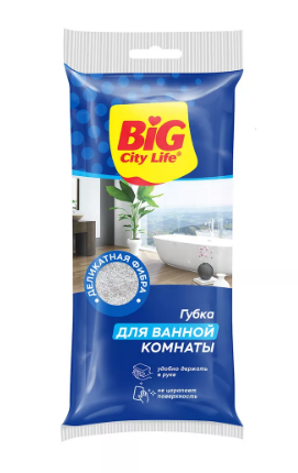 губка для ванной big city life профилированная 1шт