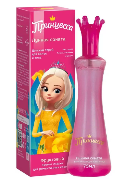спрей детский д/тела/волос лунная соната clever принцесса 75мл