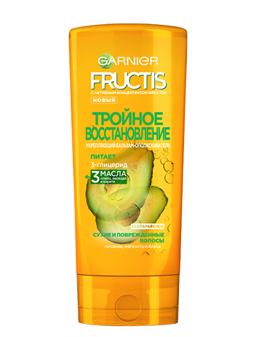 бальзам-ополаскиватель garnier фруктис тройное восстановление, 200 мл