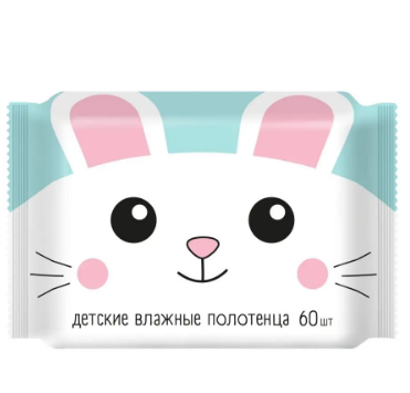 влажные детских полотенец с ромашкой алоэ вера и витамин е 60шт