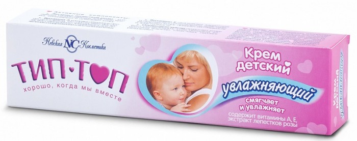 крем детский тип-топ увлажняющий 40мл