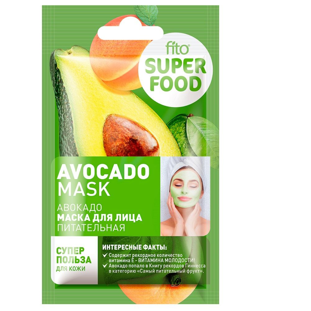 маска для лица fk fito superfood питательная авокадо 10мл