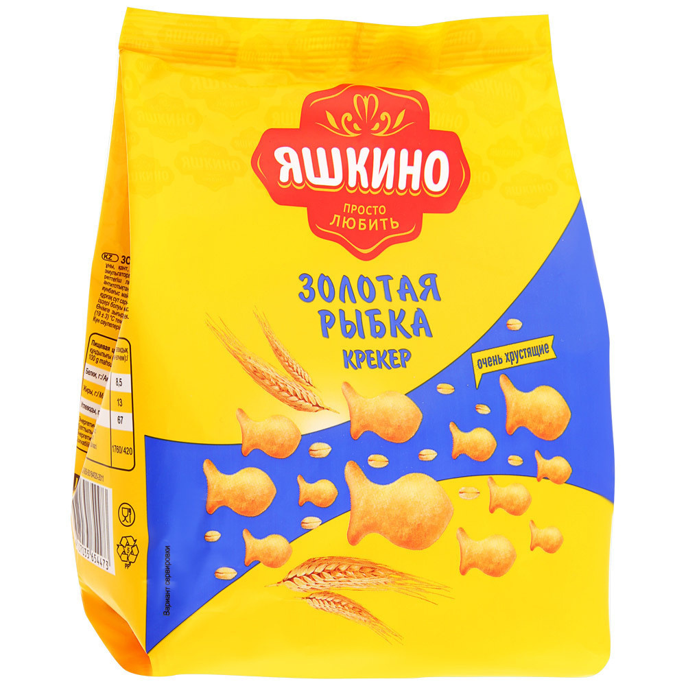 крекер яшкино золотая рыбка 180г