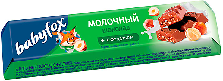 молочный шоколад  babyfox с фундуком 45г