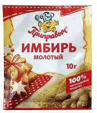 имбирь приправыч 20г