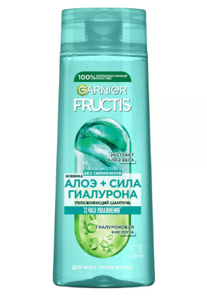 шампунь для волос garnier fructis алоэ+сила гиалурона 400мл